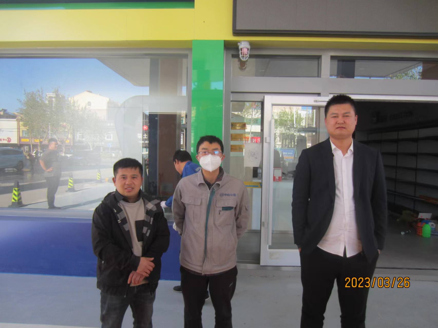 1682472745236542.jpg 微信圖片_20230412140606.jpg